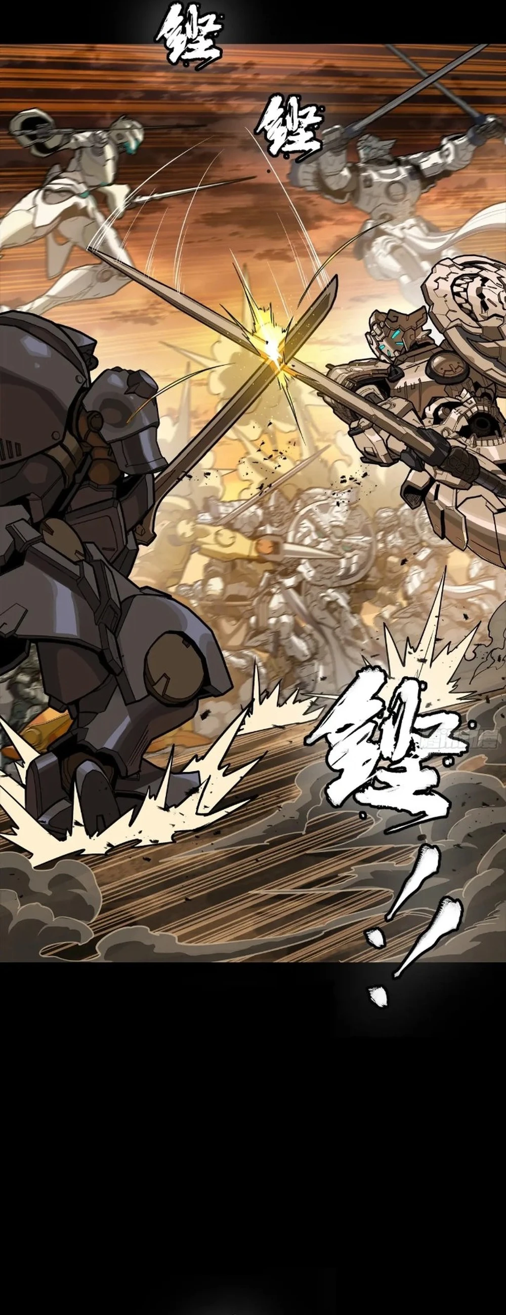 Legend of Star General Chapter 268 - page 13