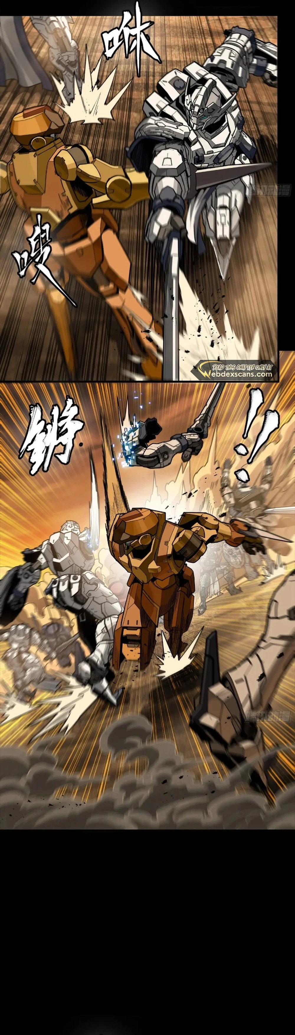 Legend of Star General Chapter 268 - page 14