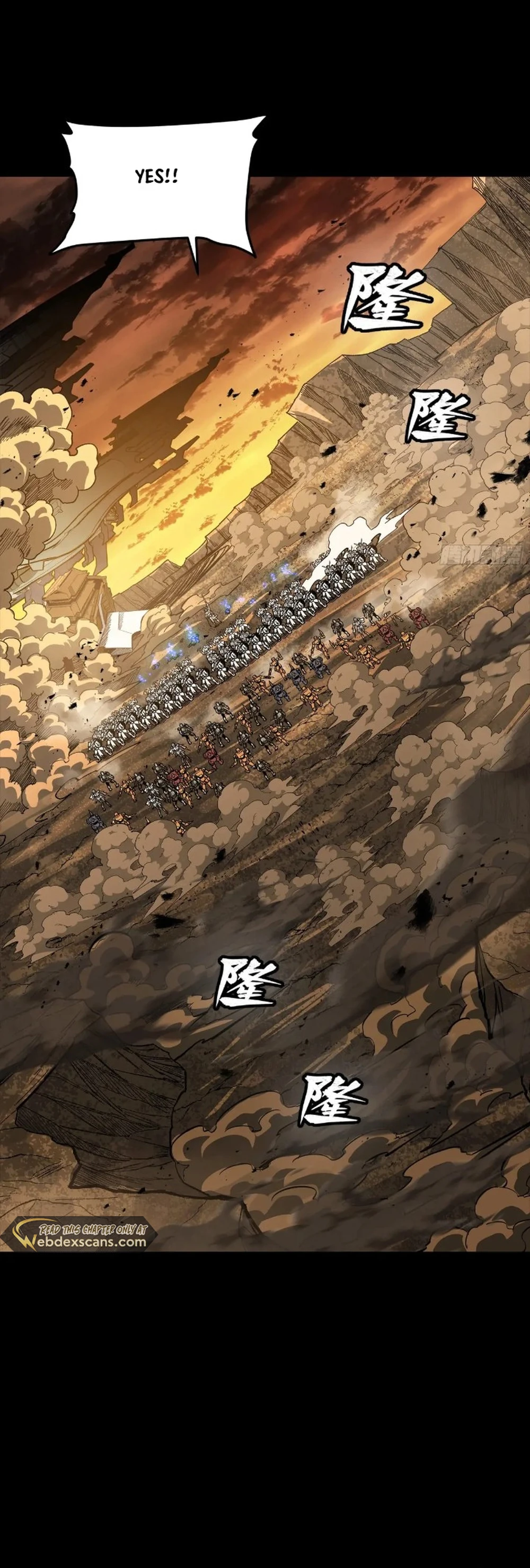 Legend of Star General Chapter 268 - page 16