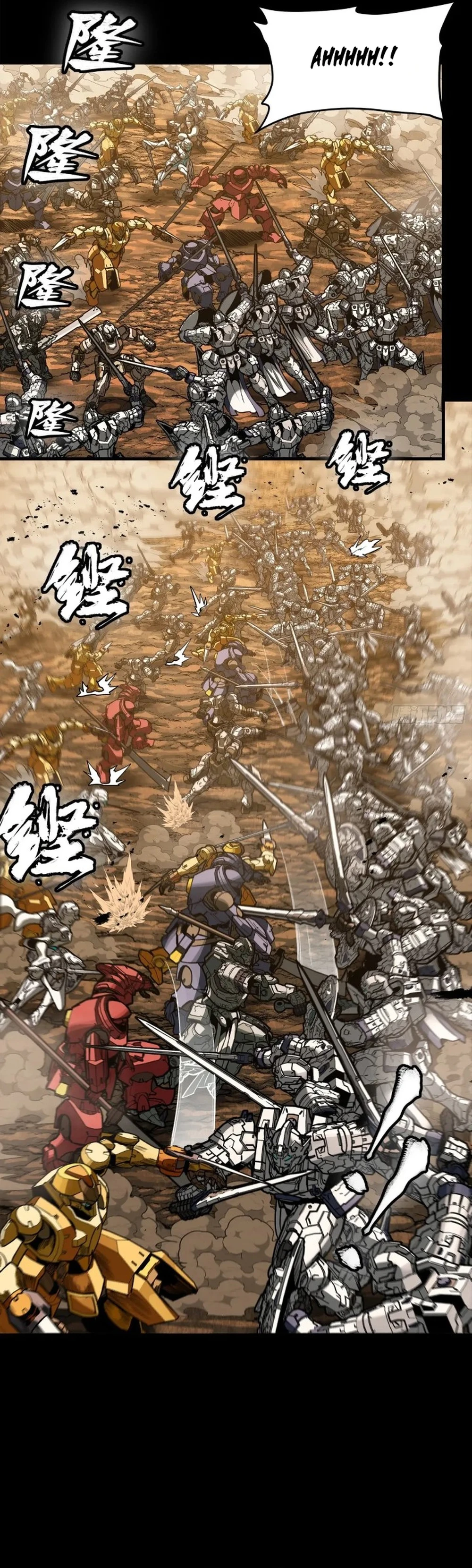 Legend of Star General Chapter 268 - page 18