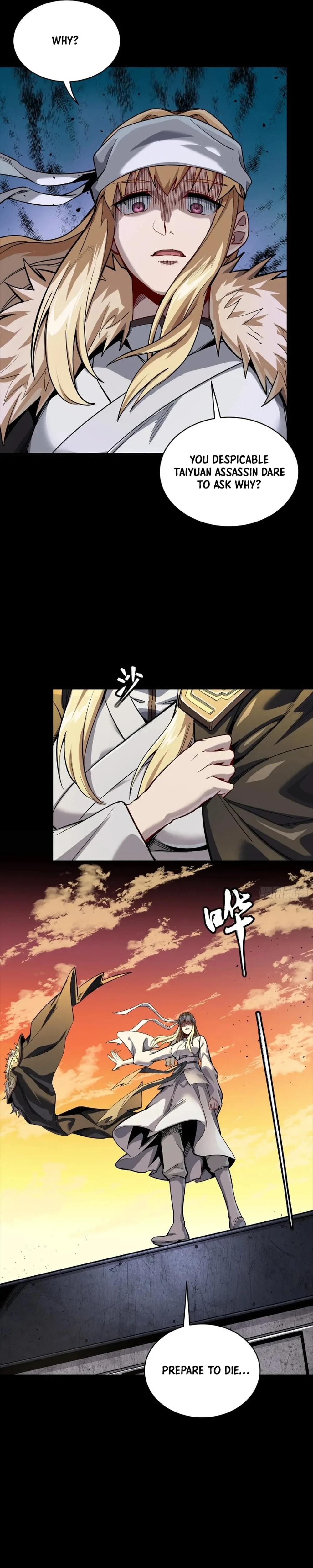 Legend of Star General Chapter 268 - page 35