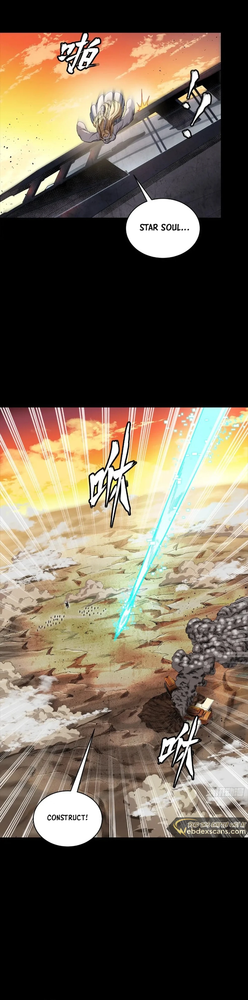 Legend of Star General Chapter 268 - page 36