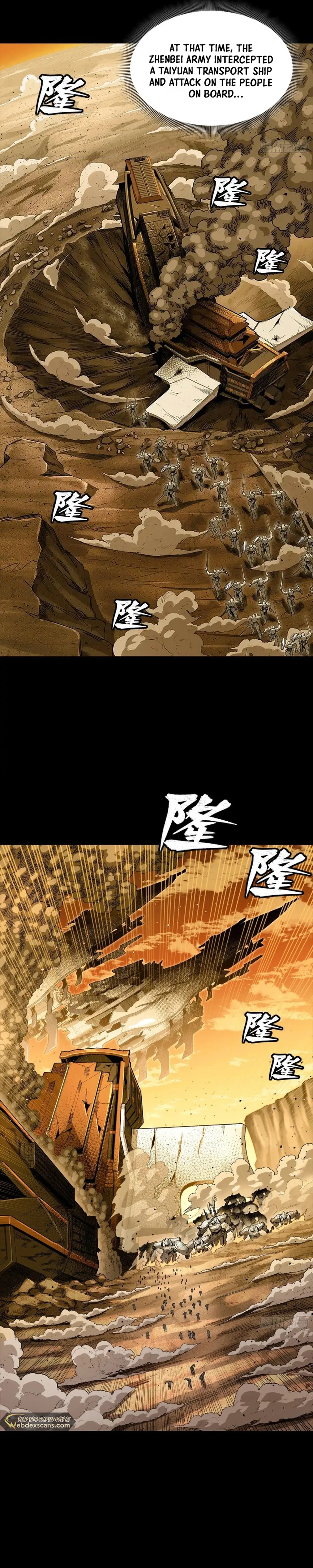 Legend of Star General Chapter 268 - page 5