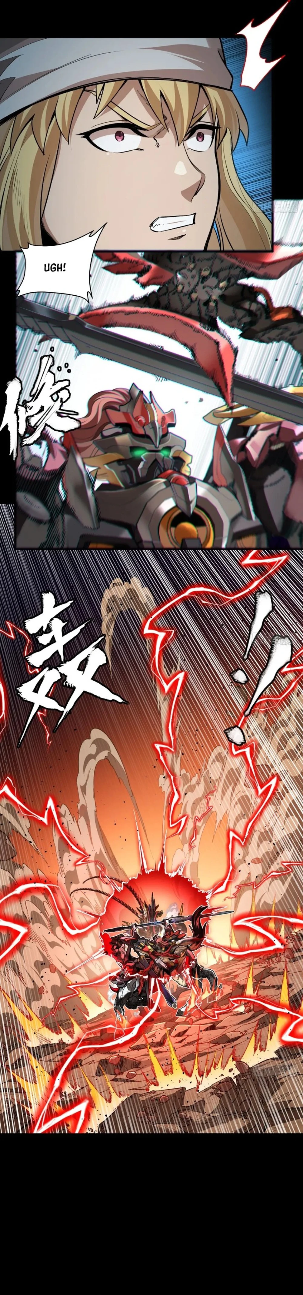 Legend of Star General Chapter 269 - page 13