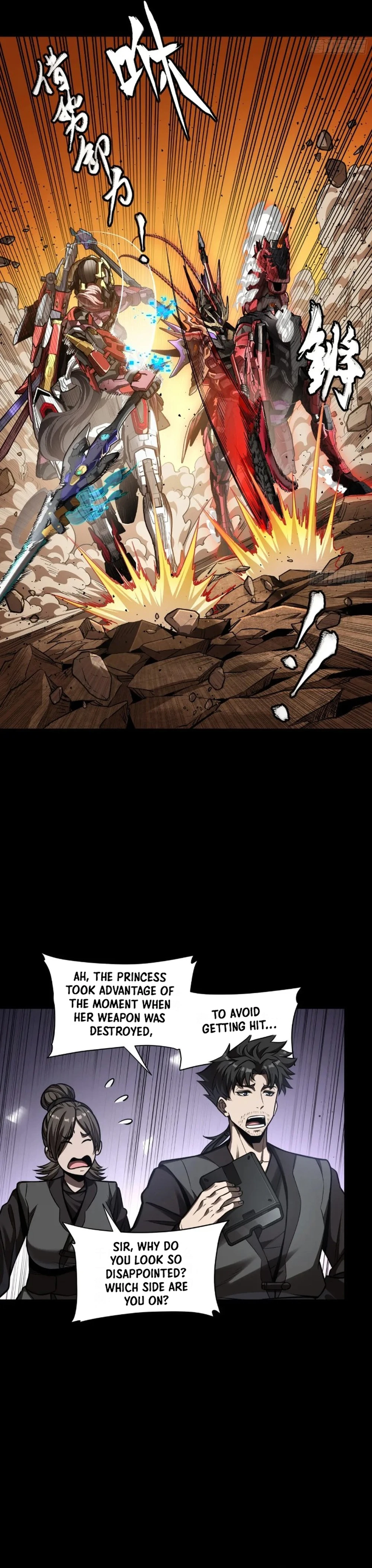 Legend of Star General Chapter 269 - page 15