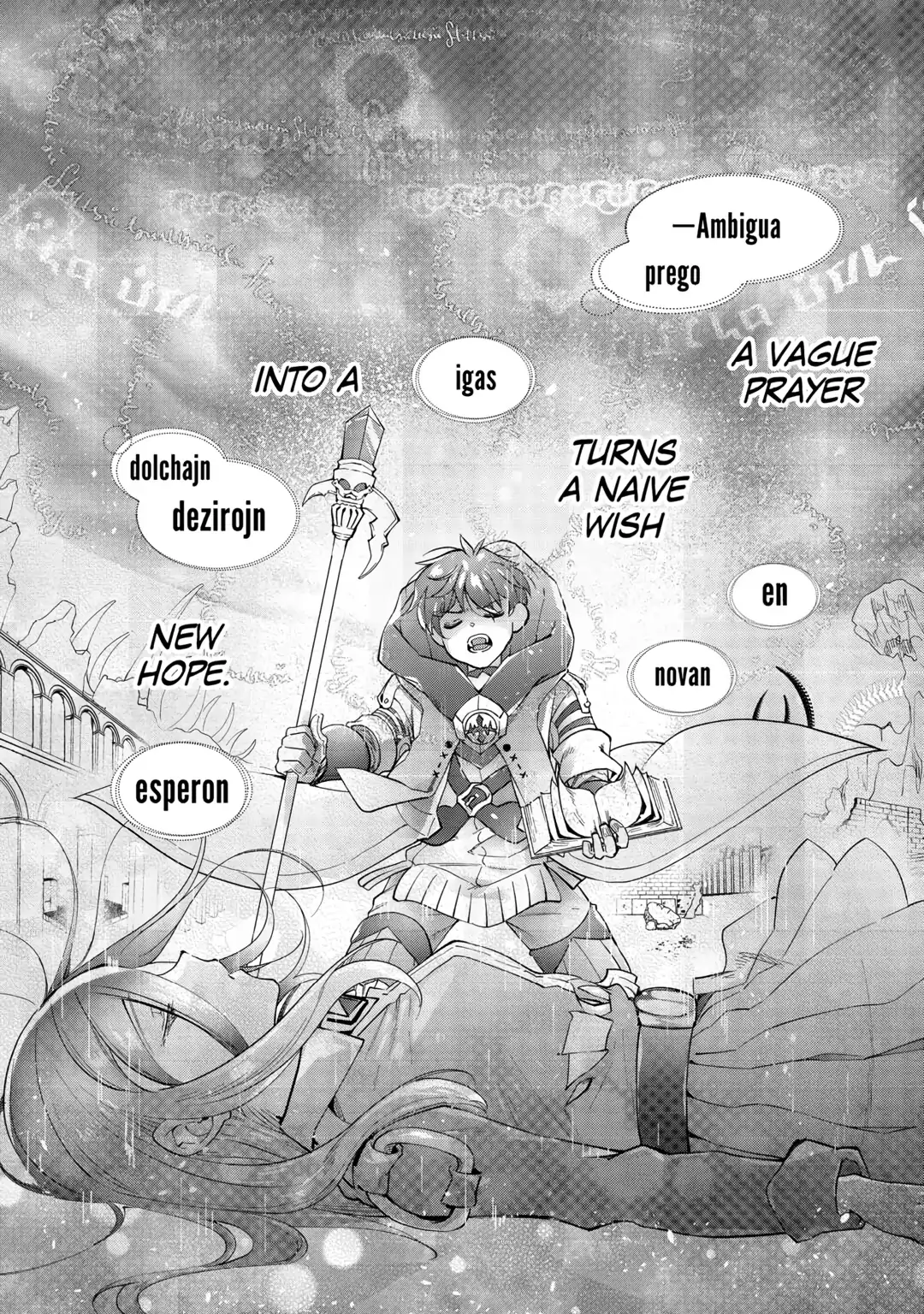 Ochikobore “1” Mahou Tsukai Wa, Kyou Mo Muishiki Ni Cheat Wo Tsukau Chapter 27 - page 6