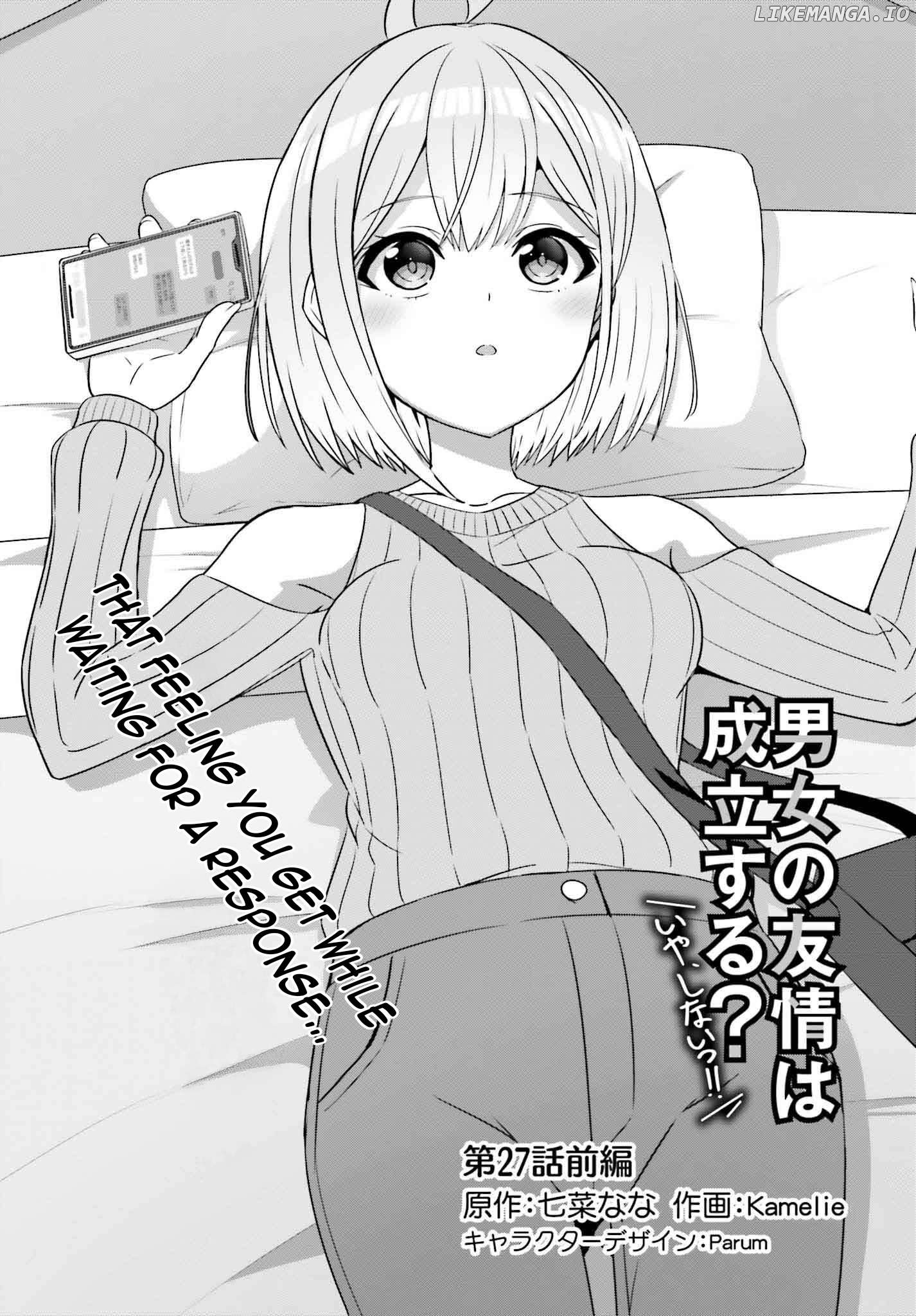 Danjo no Yujou wa Seiritsu suru? (Iya, Shinai!!) Chapter 27 - page 4