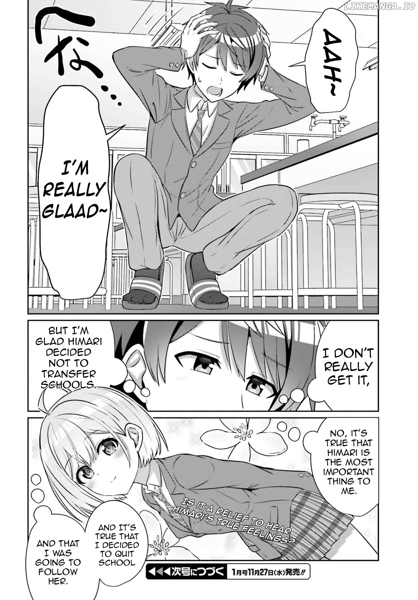 Danjo no Yujou wa Seiritsu suru? (Iya, Shinai!!) Chapter 32.1 - page 13