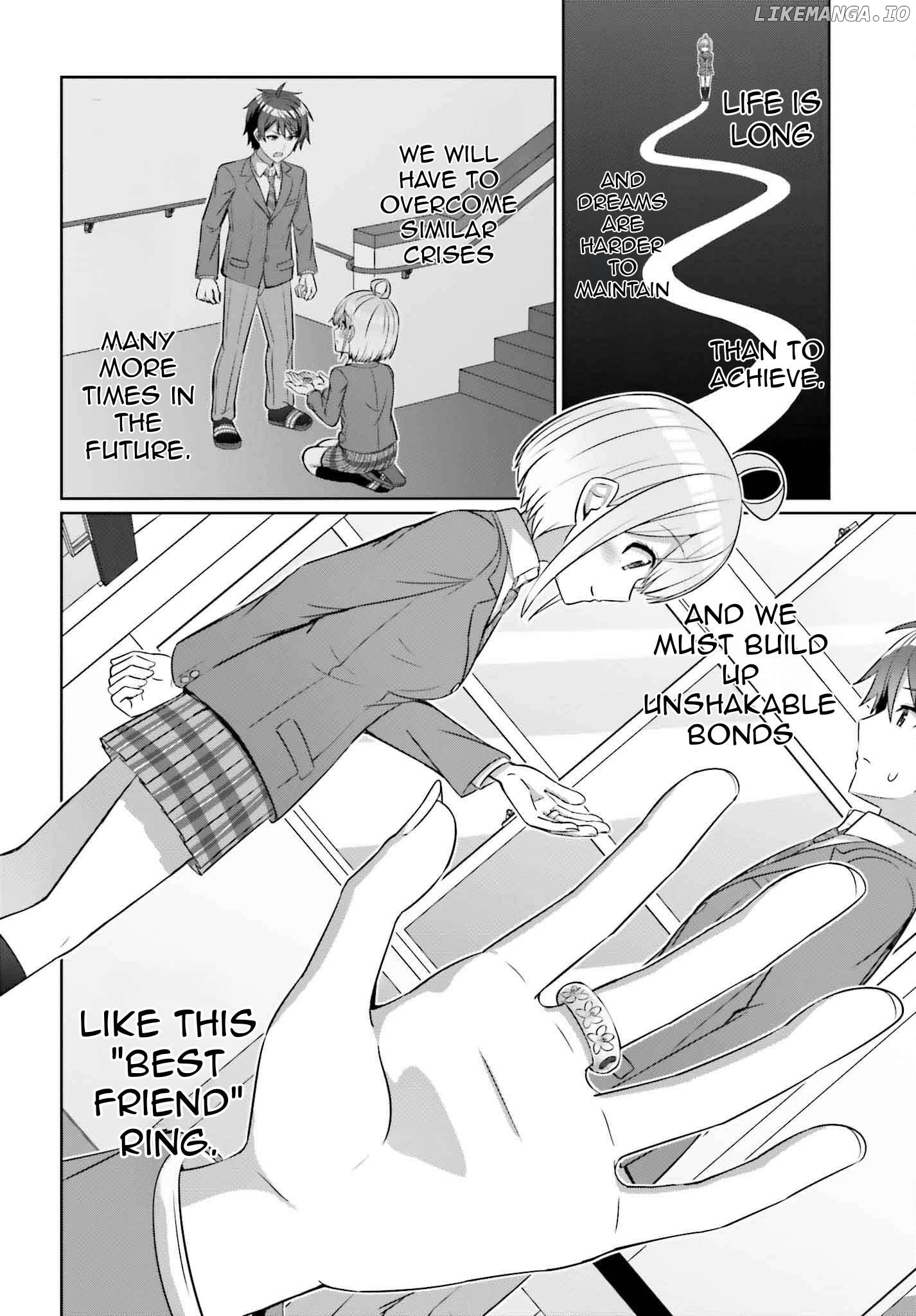 Danjo no Yujou wa Seiritsu suru? (Iya, Shinai!!) Chapter 32.1 - page 7