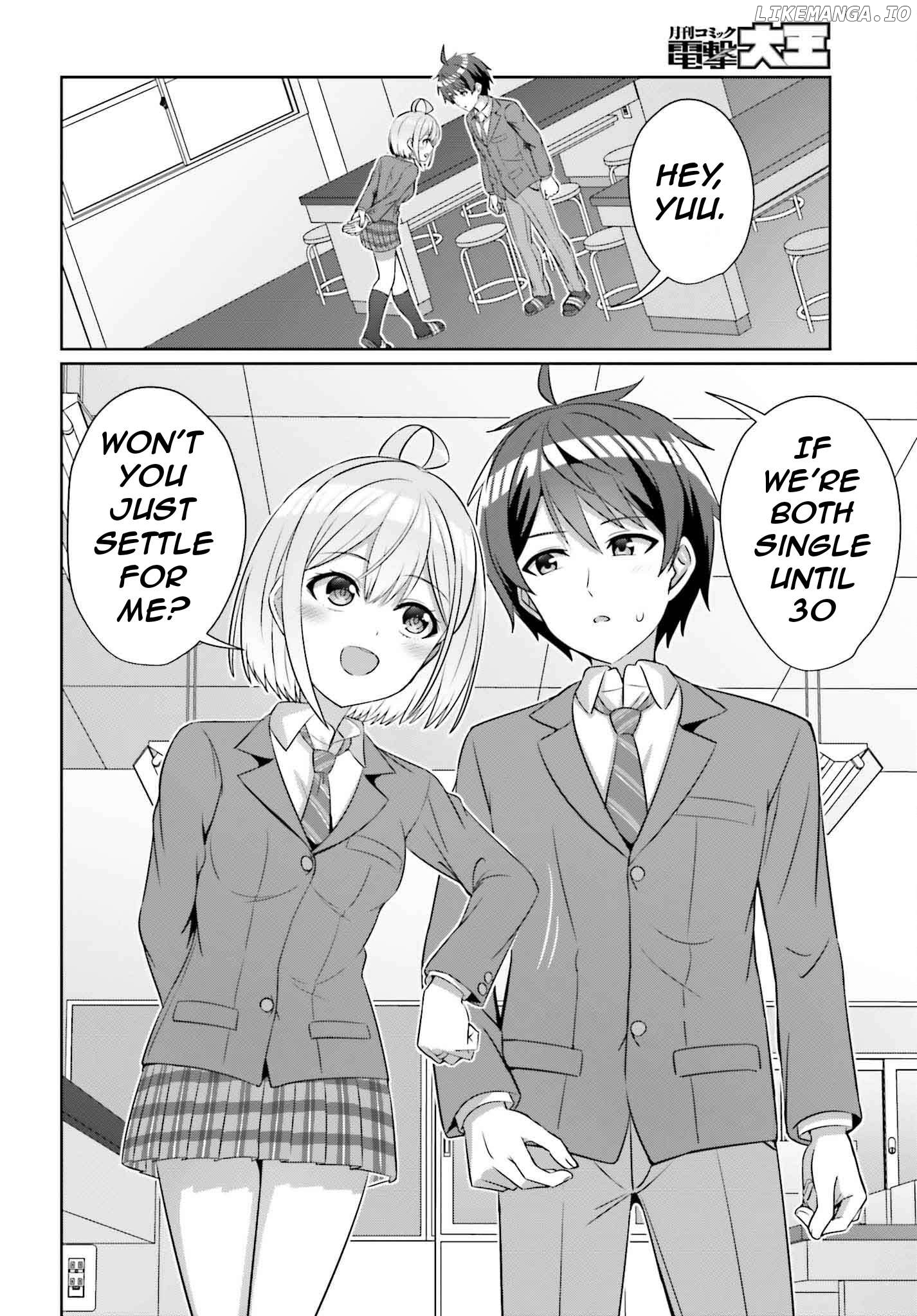 Danjo no Yujou wa Seiritsu suru? (Iya, Shinai!!) Chapter 32.1 - page 9
