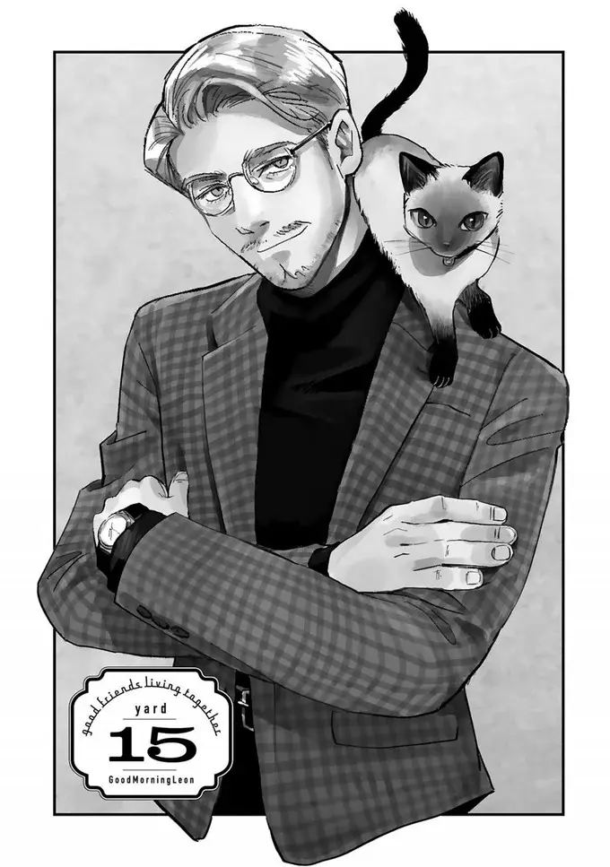 Good Morning Leon Chapter 15 - page 2