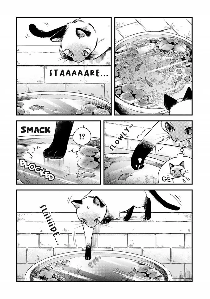 Good Morning Leon Chapter 15 - page 7