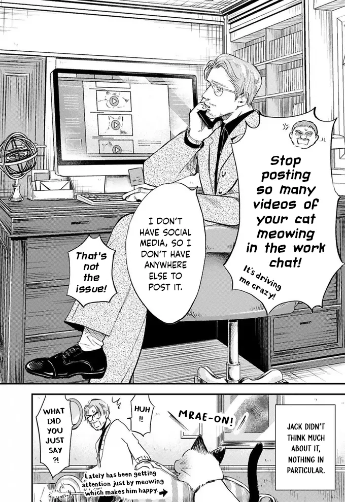 Good Morning Leon Chapter 16 - page 16