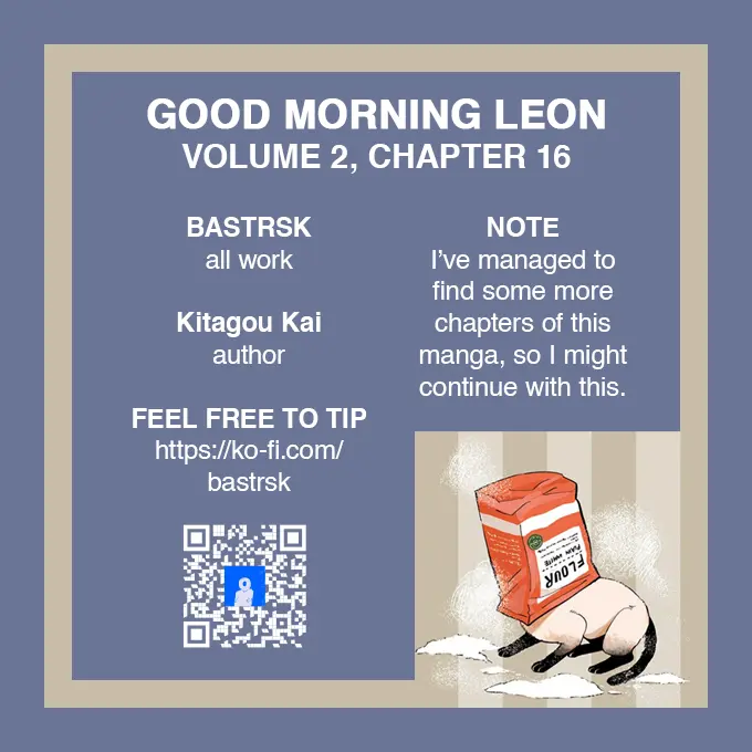 Good Morning Leon Chapter 16 - page 17