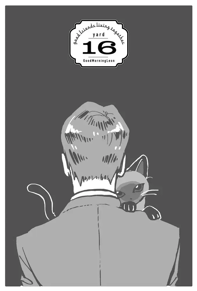 Good Morning Leon Chapter 16 - page 2