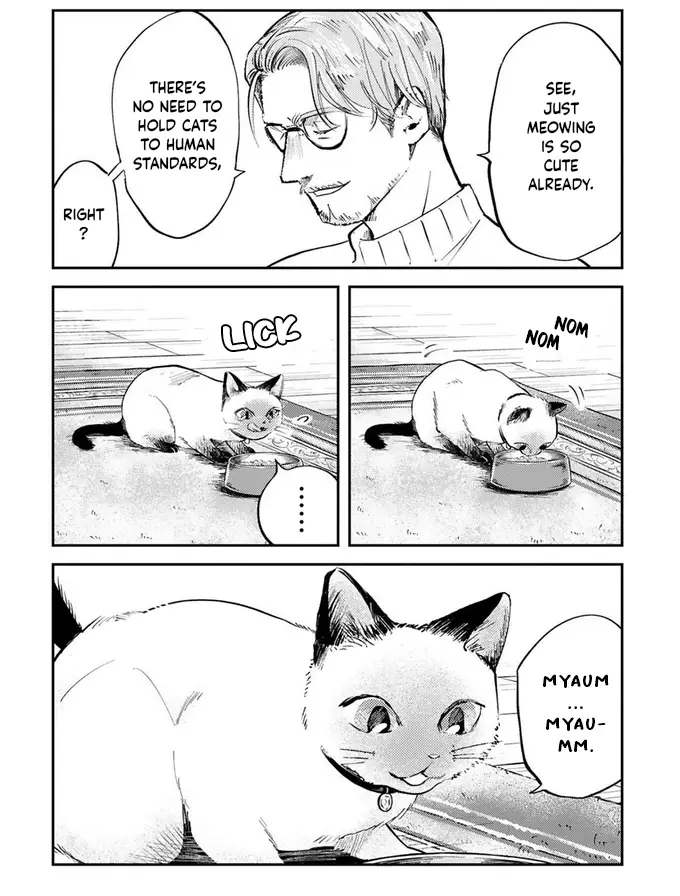 Good Morning Leon Chapter 16 - page 5