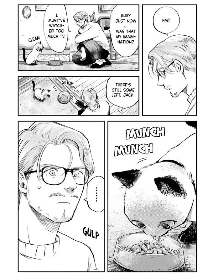 Good Morning Leon Chapter 16 - page 6