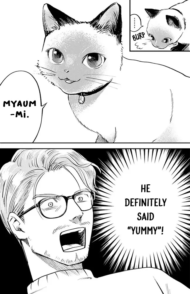 Good Morning Leon Chapter 16 - page 7