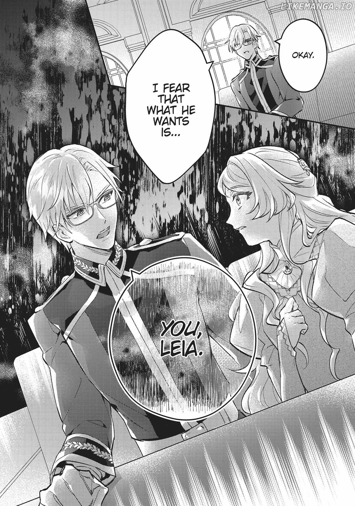 I abandoned my engagement because of my tragic sister, but for some reason I became entangled with a prince who has a strong sense of justice. Chapter 11 - page 14