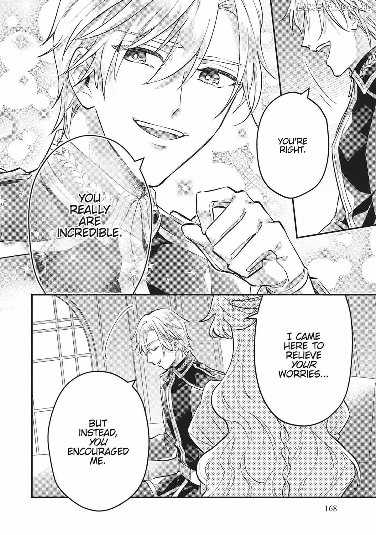 I abandoned my engagement because of my tragic sister, but for some reason I became entangled with a prince who has a strong sense of justice. Chapter 11 - page 21