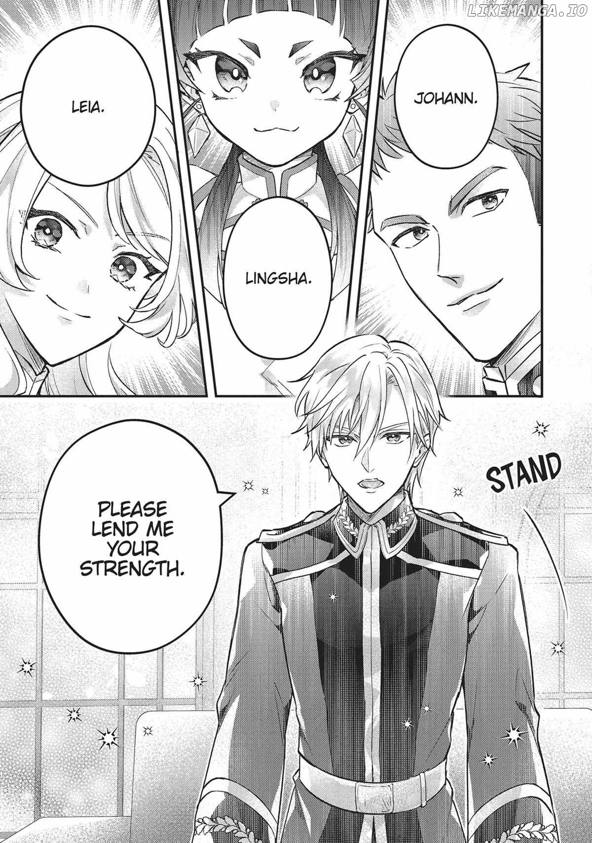 I abandoned my engagement because of my tragic sister, but for some reason I became entangled with a prince who has a strong sense of justice. Chapter 11 - page 22