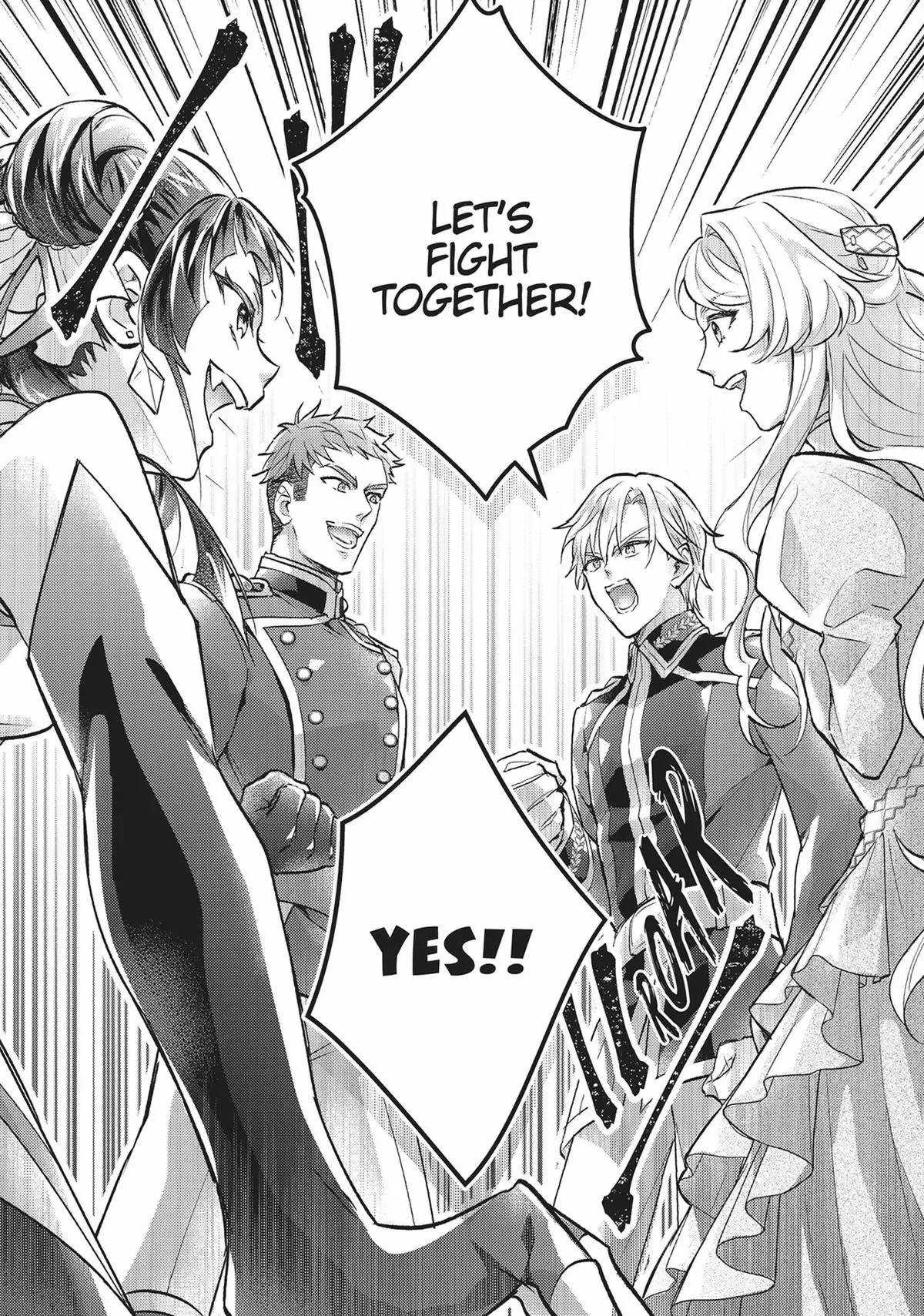 I abandoned my engagement because of my tragic sister, but for some reason I became entangled with a prince who has a strong sense of justice. Chapter 11 - page 23