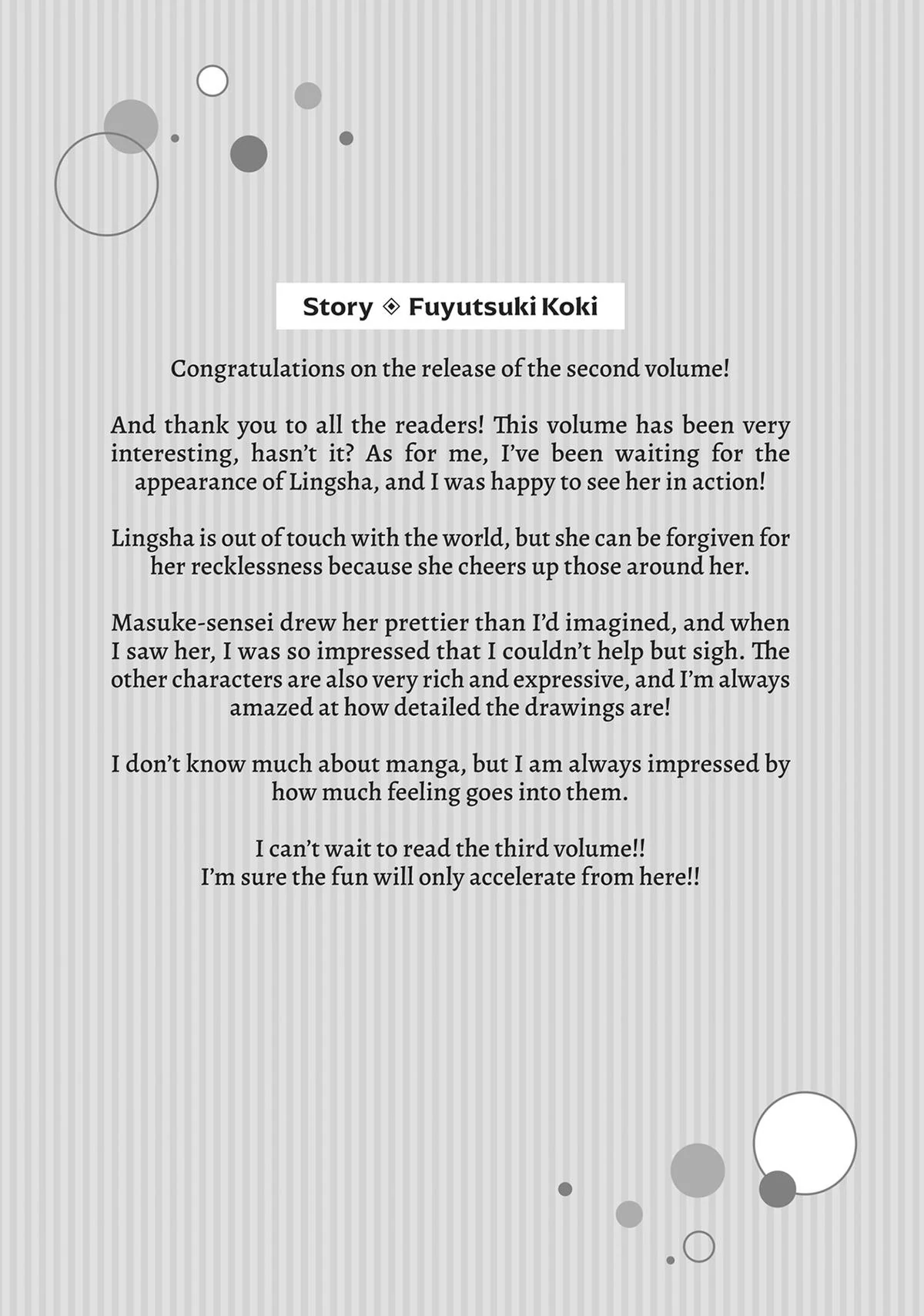 I abandoned my engagement because of my tragic sister, but for some reason I became entangled with a prince who has a strong sense of justice. Chapter 11 - page 32