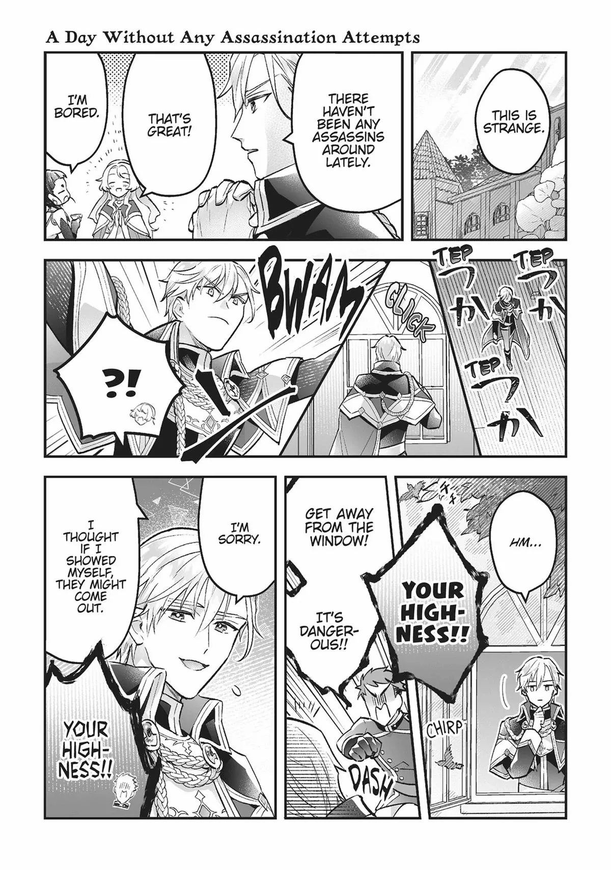 I abandoned my engagement because of my tragic sister, but for some reason I became entangled with a prince who has a strong sense of justice. Chapter 11 - page 34