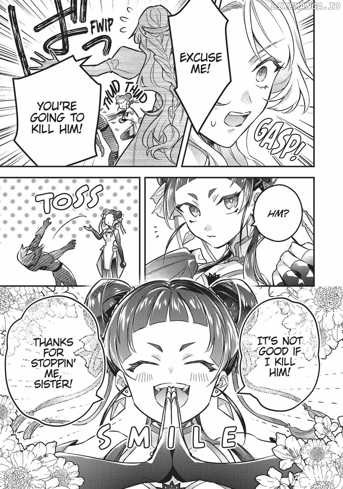 I abandoned my engagement because of my tragic sister, but for some reason I became entangled with a prince who has a strong sense of justice. Chapter 6 - page 11