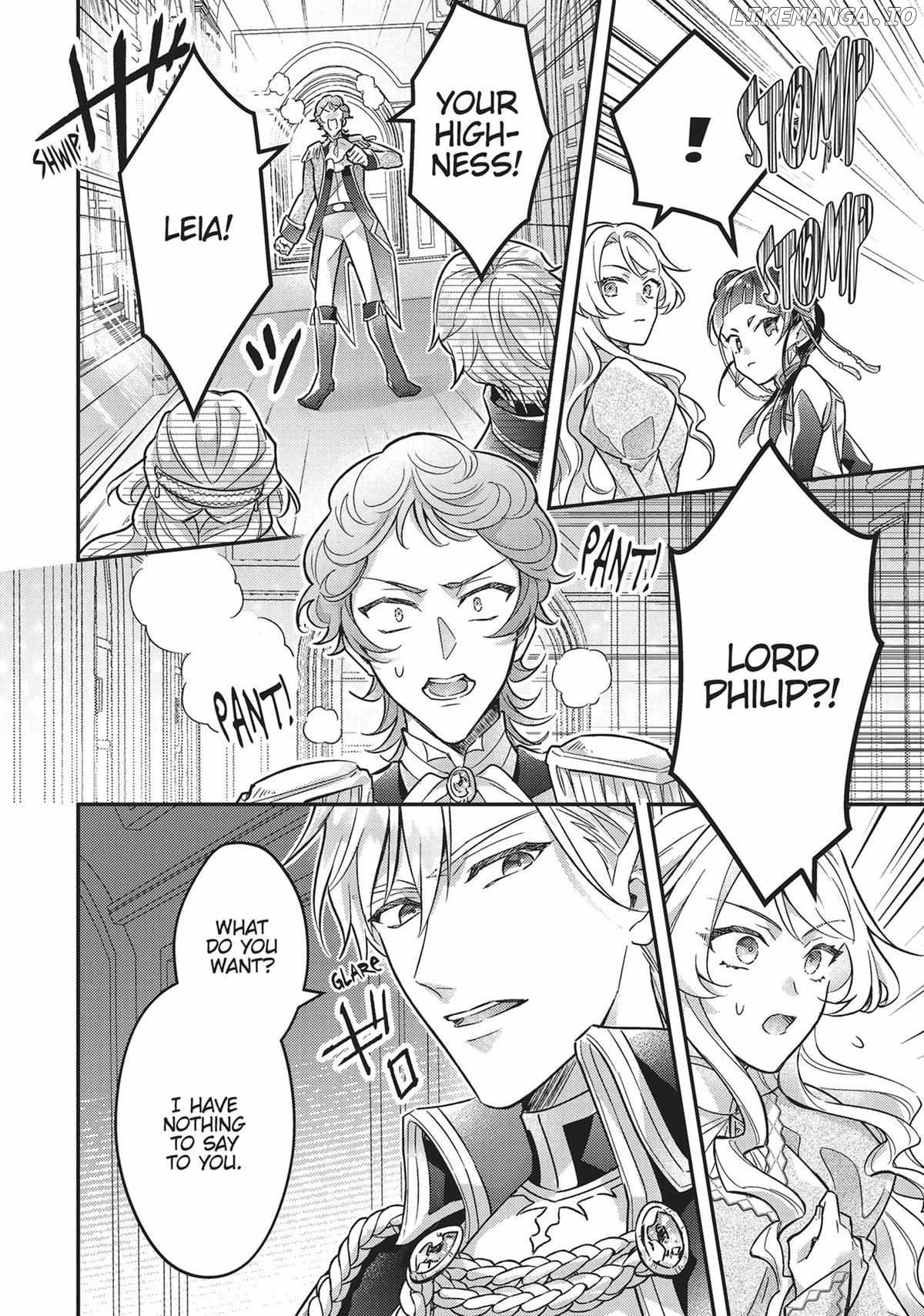 I abandoned my engagement because of my tragic sister, but for some reason I became entangled with a prince who has a strong sense of justice. Chapter 6 - page 17