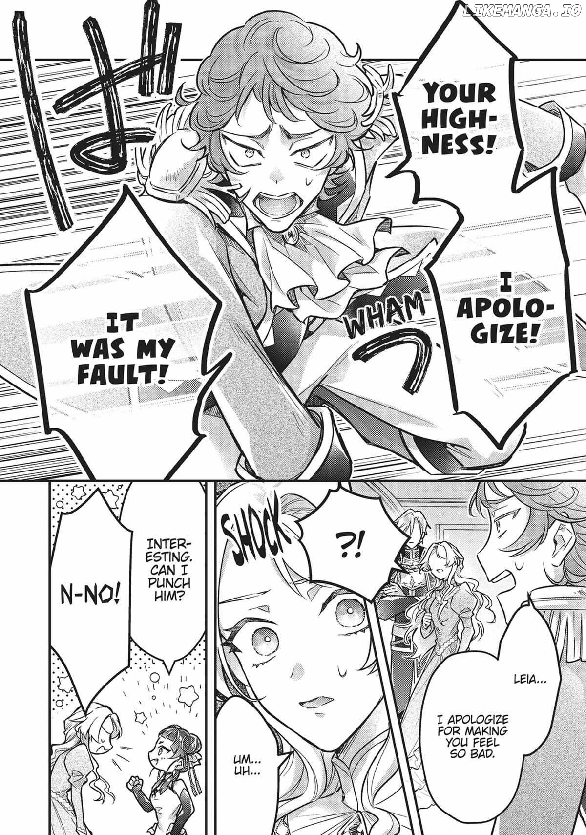 I abandoned my engagement because of my tragic sister, but for some reason I became entangled with a prince who has a strong sense of justice. Chapter 6 - page 18