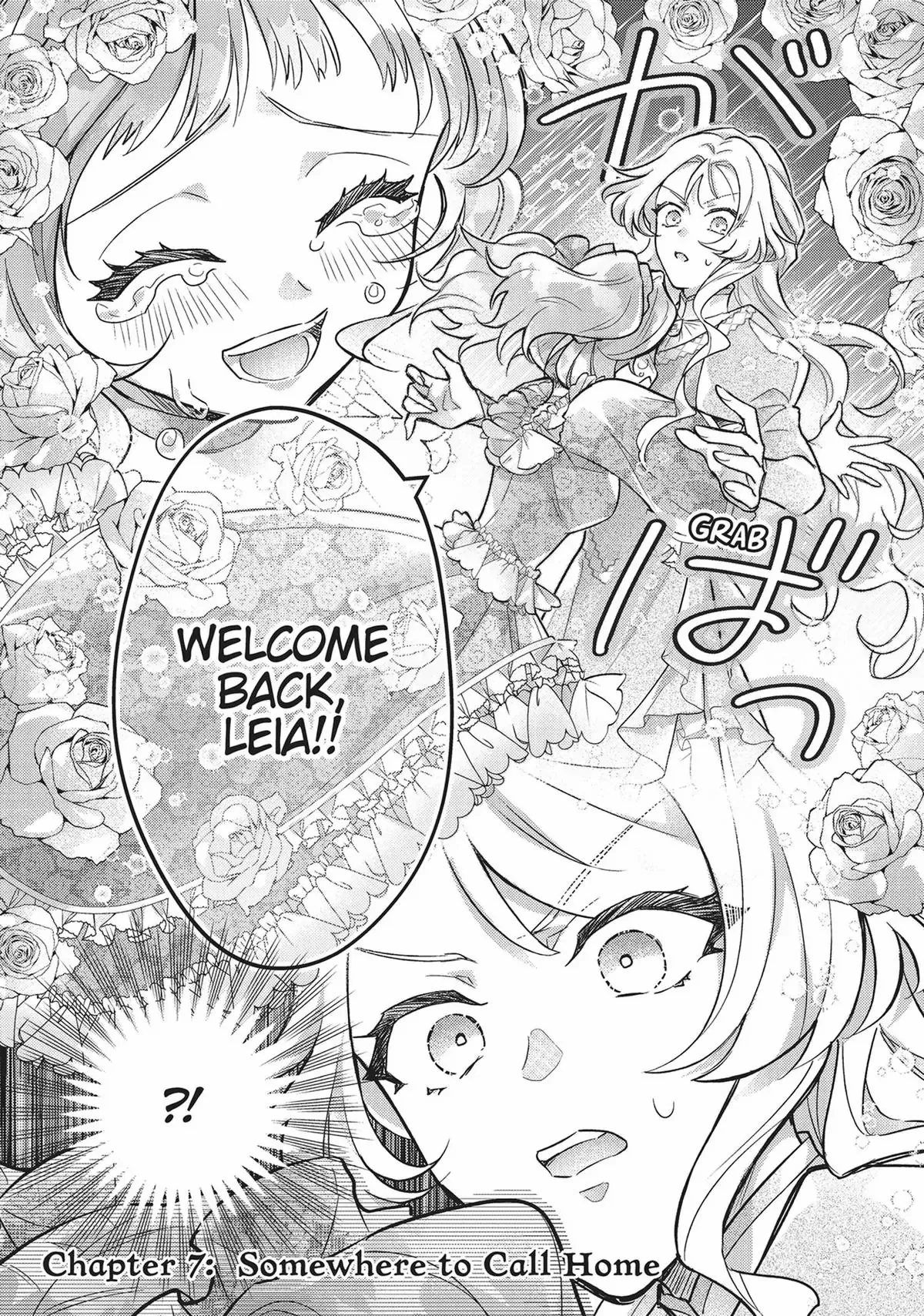 I abandoned my engagement because of my tragic sister, but for some reason I became entangled with a prince who has a strong sense of justice. Chapter 7 - page 1
