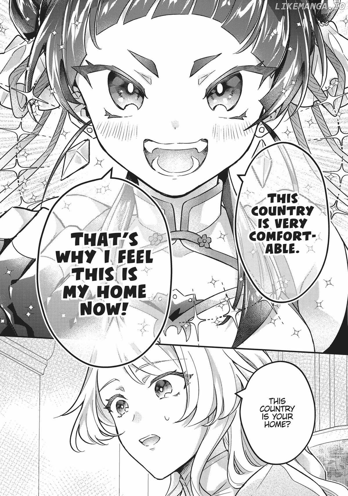 I abandoned my engagement because of my tragic sister, but for some reason I became entangled with a prince who has a strong sense of justice. Chapter 7 - page 16