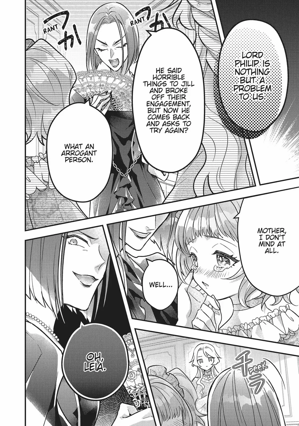 I abandoned my engagement because of my tragic sister, but for some reason I became entangled with a prince who has a strong sense of justice. Chapter 7 - page 4