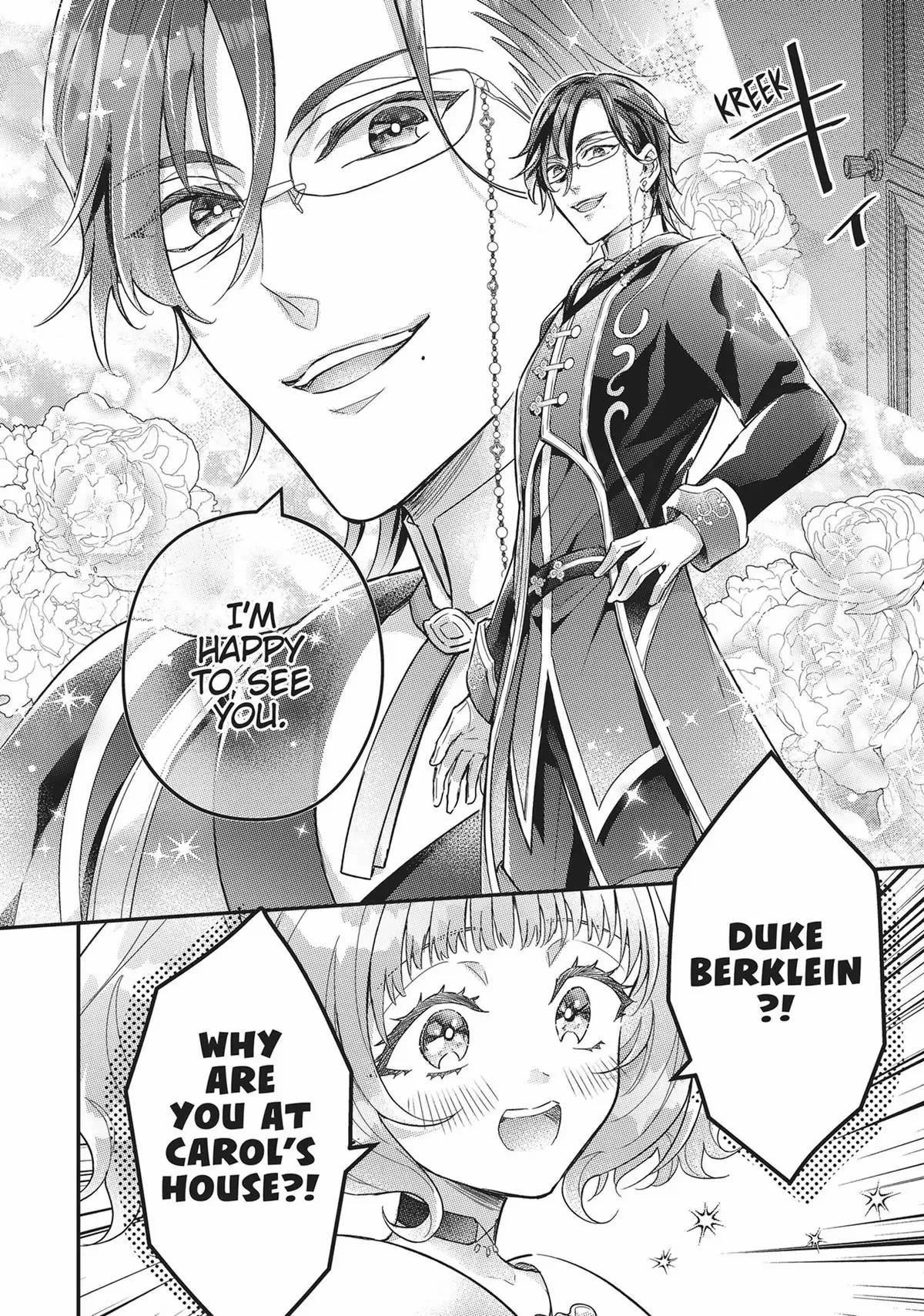 I abandoned my engagement because of my tragic sister, but for some reason I became entangled with a prince who has a strong sense of justice. Chapter 9 - page 14