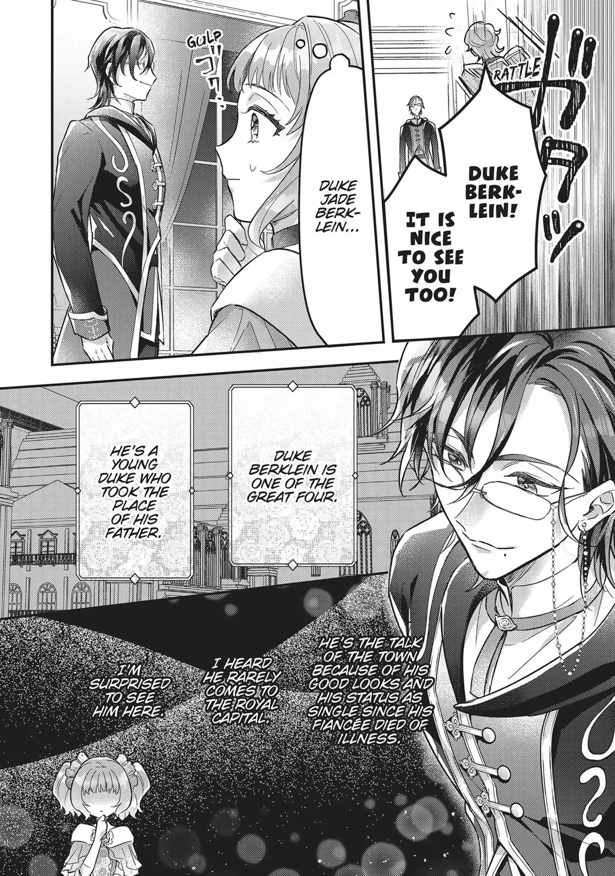 I abandoned my engagement because of my tragic sister, but for some reason I became entangled with a prince who has a strong sense of justice. Chapter 9 - page 2