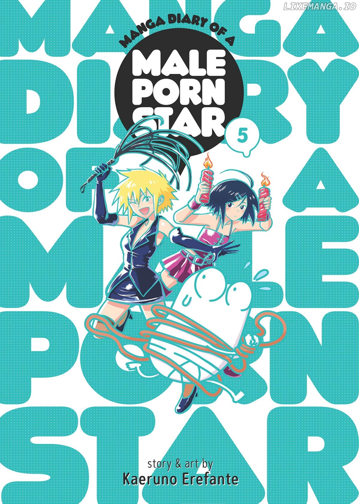 Manga Diary Of A Male Porn Star Chapter 44 - page 1