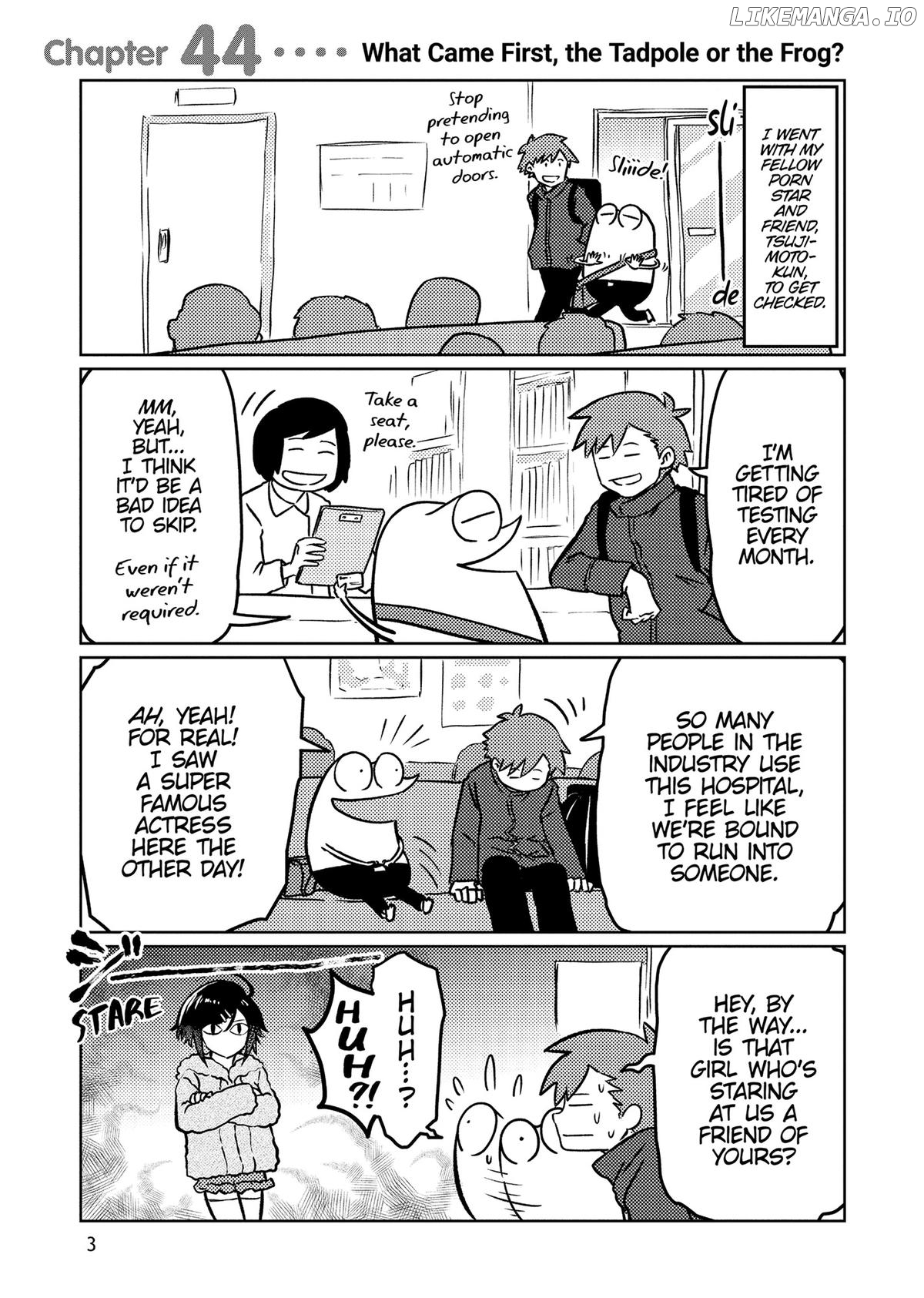 Manga Diary Of A Male Porn Star Chapter 44 - page 4