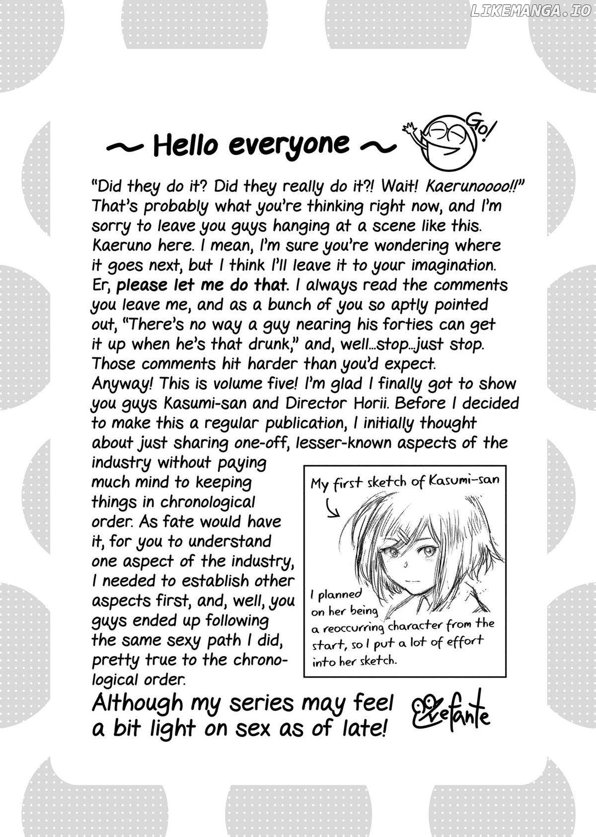 Manga Diary Of A Male Porn Star Chapter 53 - page 14