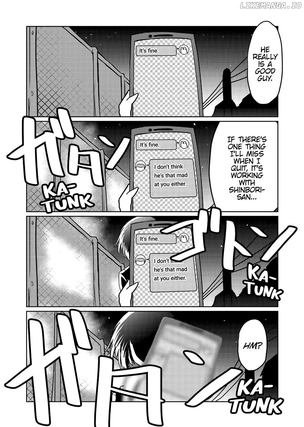 Manga Diary Of A Male Porn Star Chapter 53 - page 7