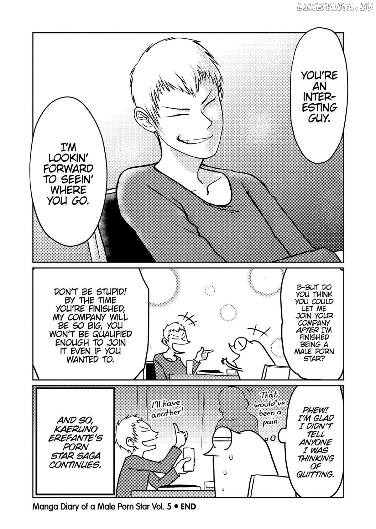 Manga Diary Of A Male Porn Star Chapter 55 - page 15