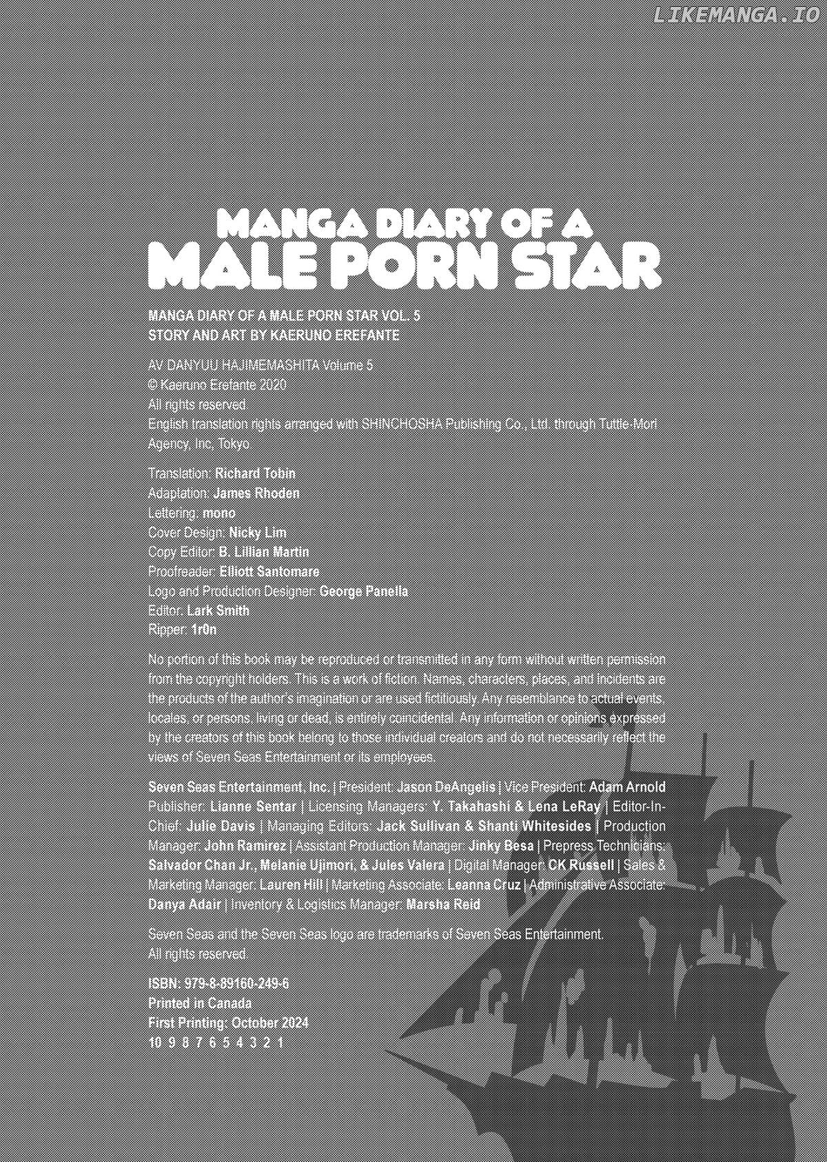 Manga Diary Of A Male Porn Star Chapter 55.5 - page 13
