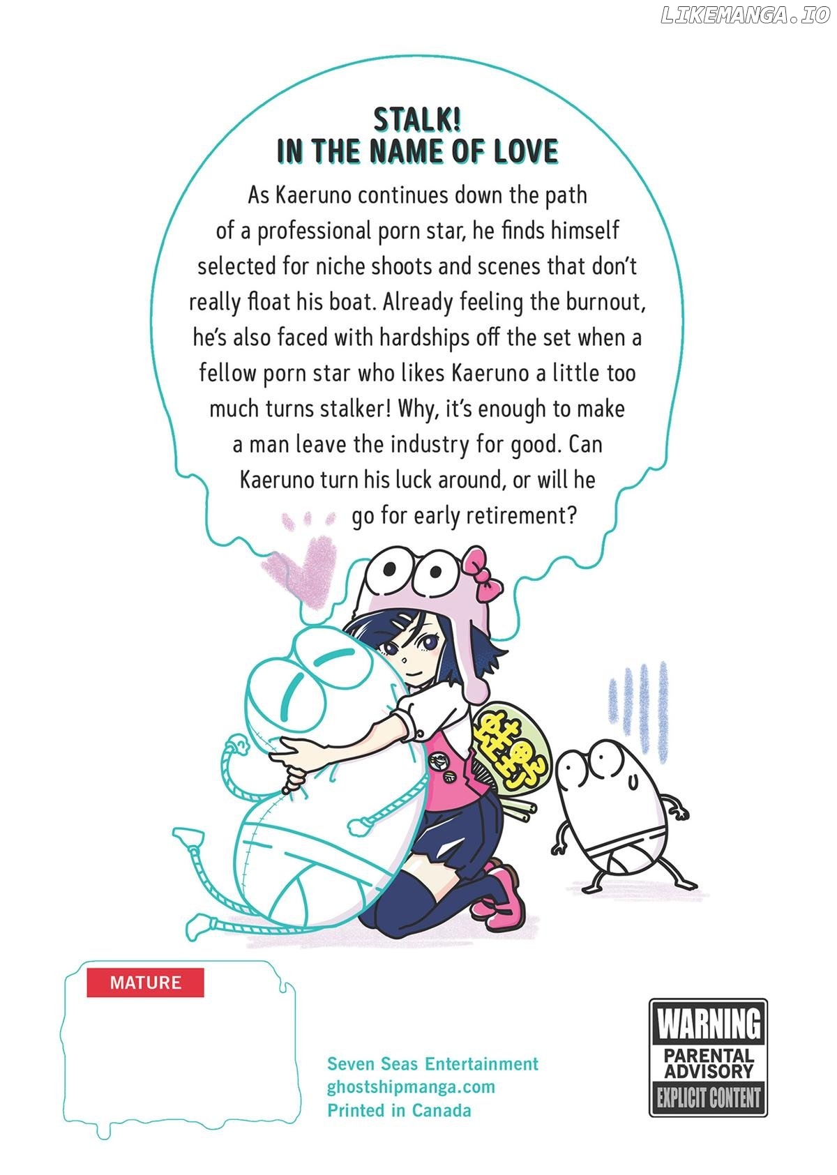 Manga Diary Of A Male Porn Star Chapter 55.5 - page 14