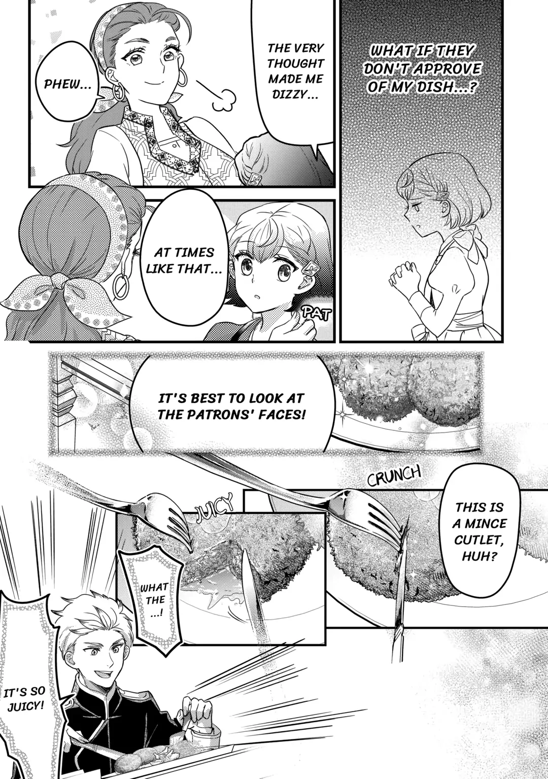 Mob Nanoni Makikomarete Imasu ~Ouji No Ibukuro Wo Tsukandarashii~ Chapter 8 - page 10