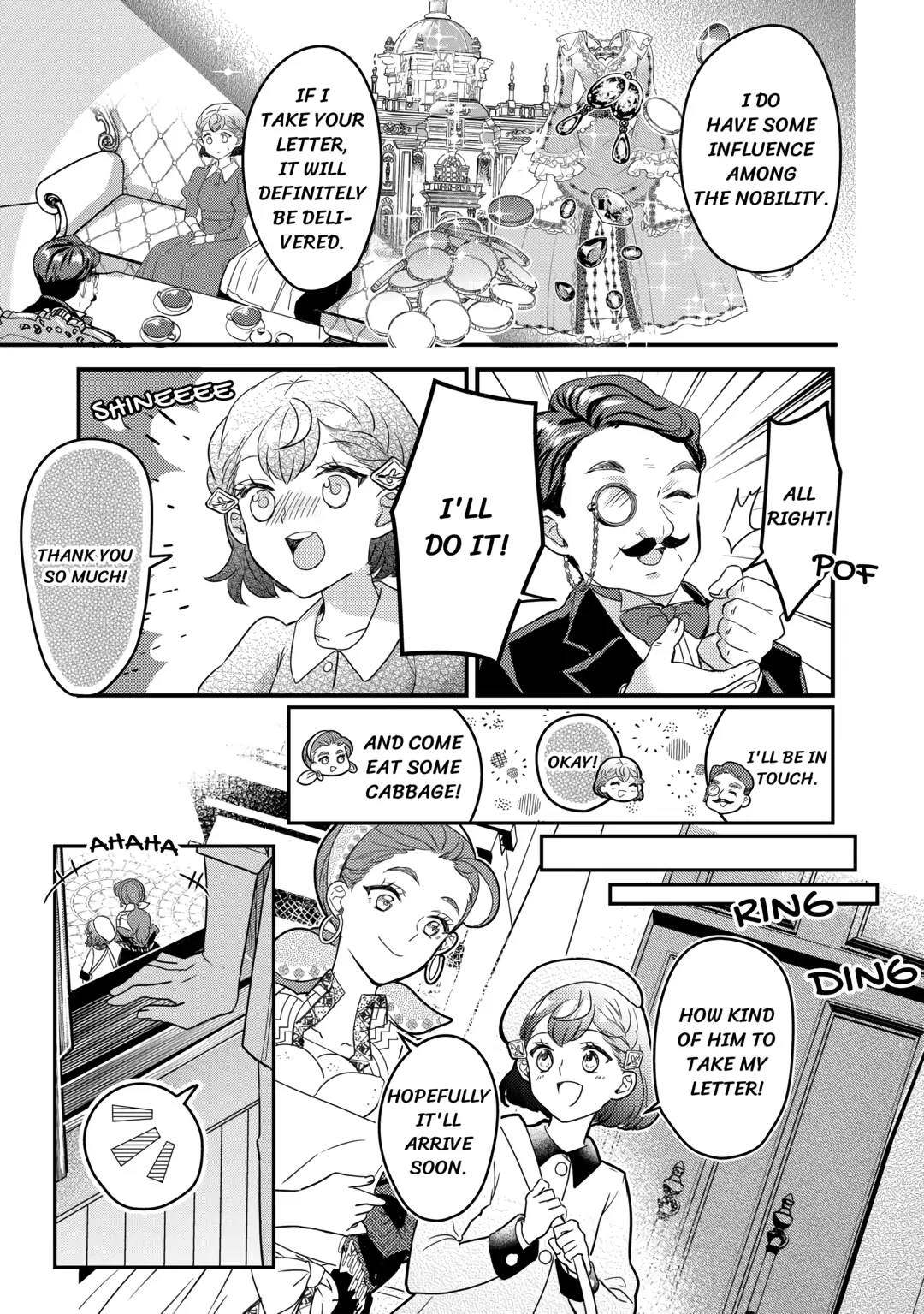 Mob Nanoni Makikomarete Imasu ~Ouji No Ibukuro Wo Tsukandarashii~ Chapter 8 - page 16