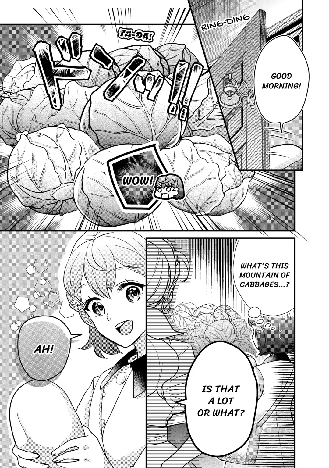 Mob Nanoni Makikomarete Imasu ~Ouji No Ibukuro Wo Tsukandarashii~ Chapter 8 - page 4