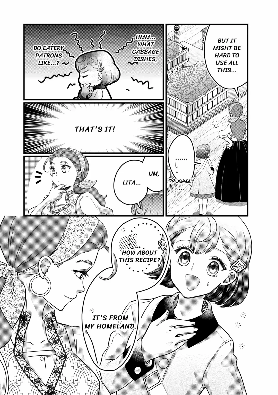 Mob Nanoni Makikomarete Imasu ~Ouji No Ibukuro Wo Tsukandarashii~ Chapter 8 - page 6