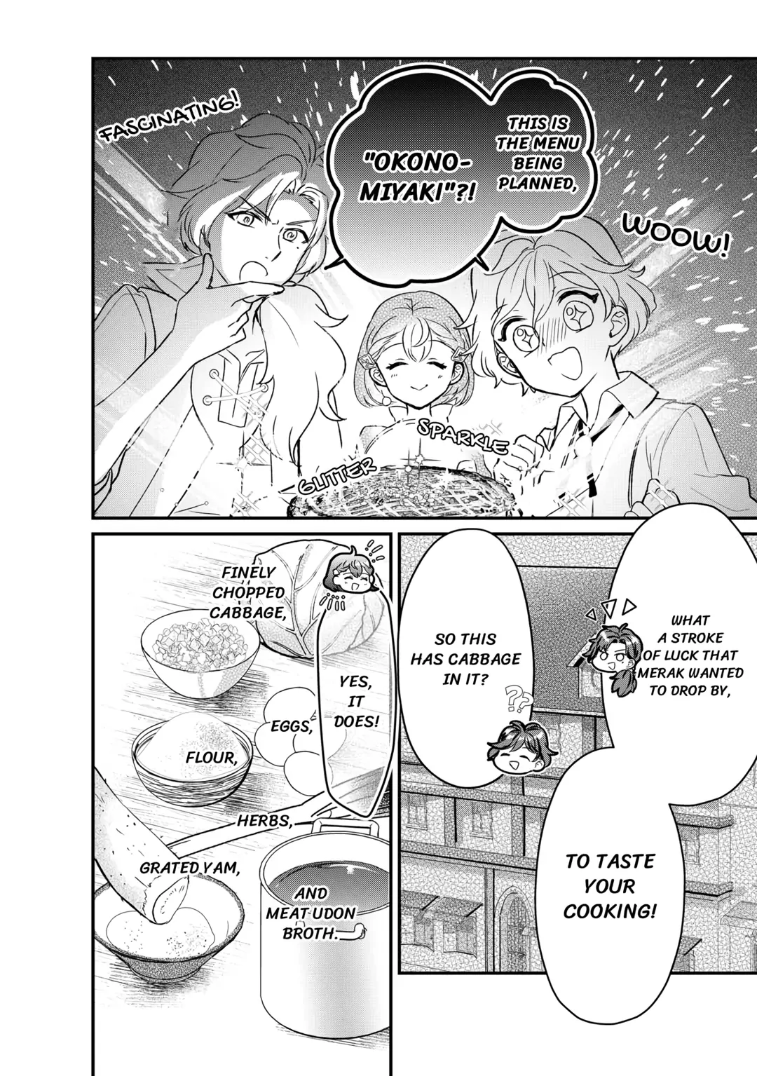 Mob Nanoni Makikomarete Imasu ~Ouji No Ibukuro Wo Tsukandarashii~ Chapter 9 - page 18