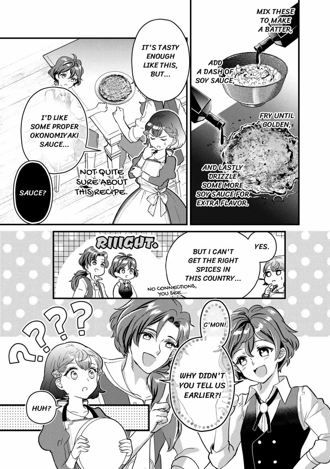 Mob Nanoni Makikomarete Imasu ~Ouji No Ibukuro Wo Tsukandarashii~ Chapter 9 - page 19