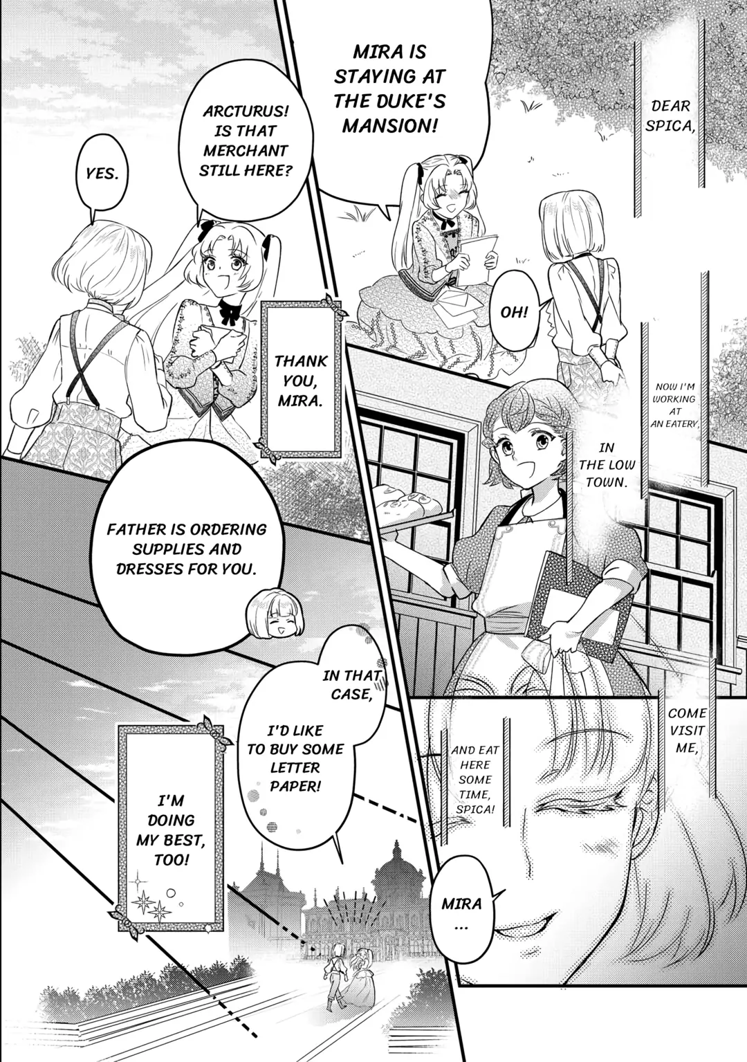 Mob Nanoni Makikomarete Imasu ~Ouji No Ibukuro Wo Tsukandarashii~ Chapter 9 - page 8